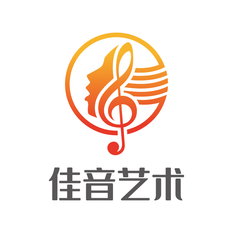 海南佳音艺术培训有限公司