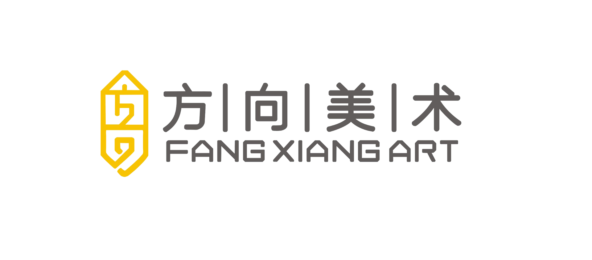 深圳市罗湖区方向美术教育培训中心有限公司