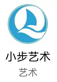 景德镇市小步艺术培训有限公司