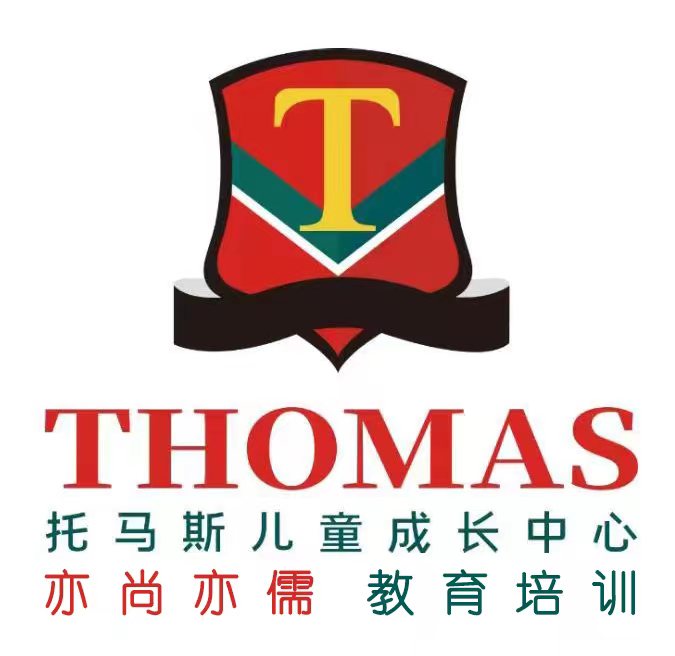 桐乡市亦尚亦儒口才培训有限责任公司