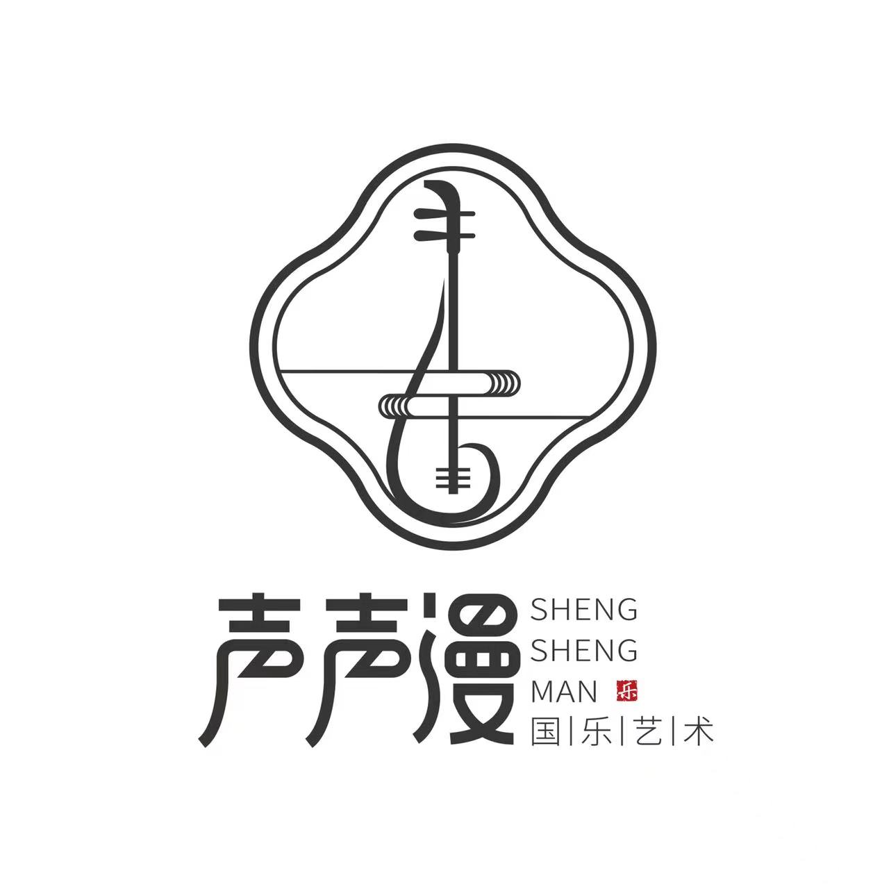 天津市河西区声声漫培训学校有限公司