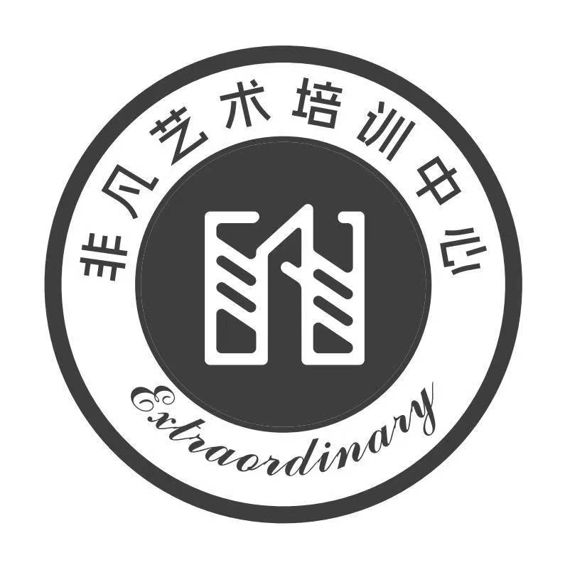 九江市柴桑区非凡培训中心有限公司