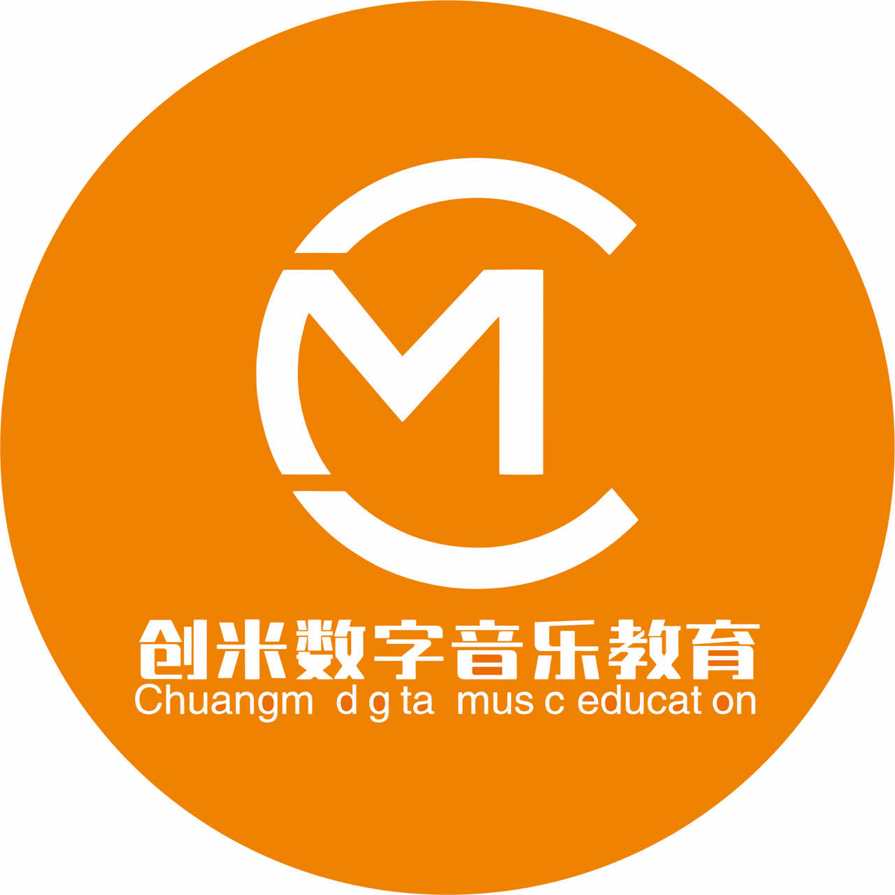 桐乡市创米爵士鼓培训有限公司