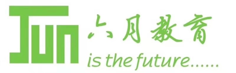 重庆市黔江区六月艺术培训有限公司