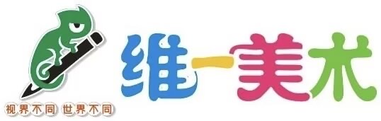 仙桃市维一艺术培训有限公司