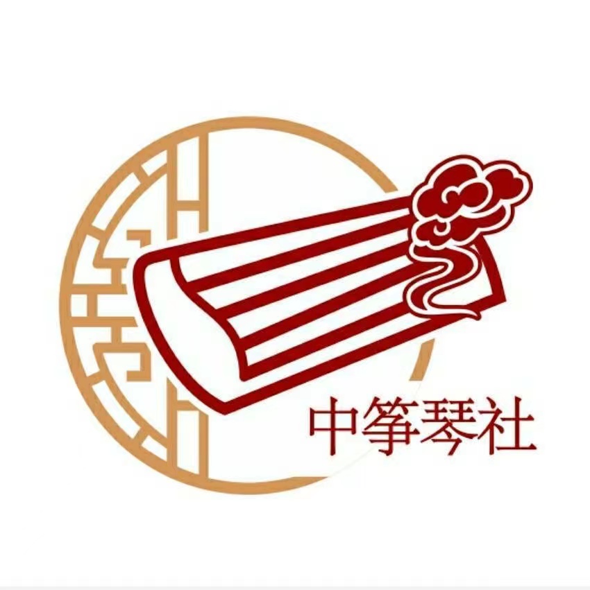 盱眙中筝琴社古筝培训有限公司