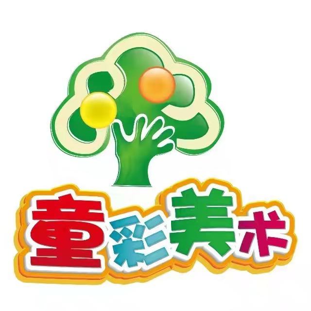 德州经济技术开发区好童彩艺术培训学校有限公司