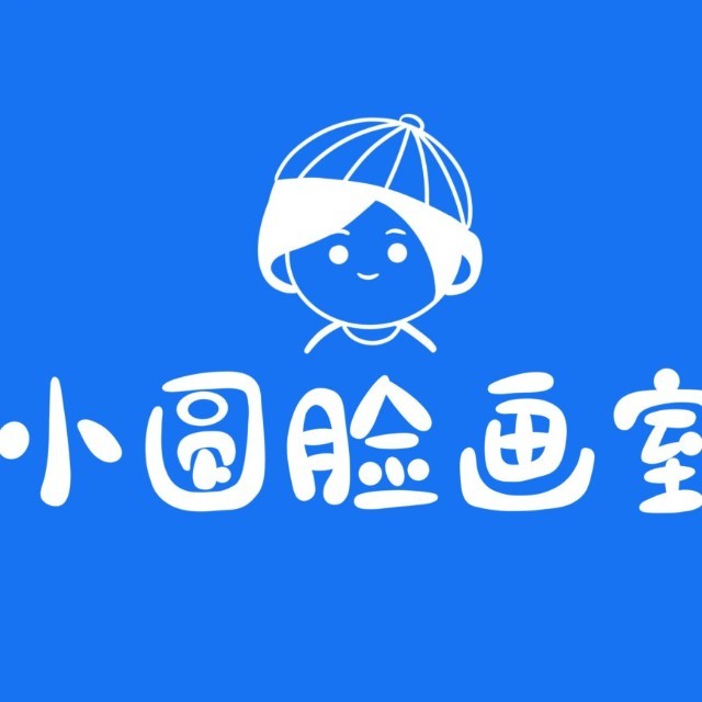 容县小圆脸艺术培训有限责任公司