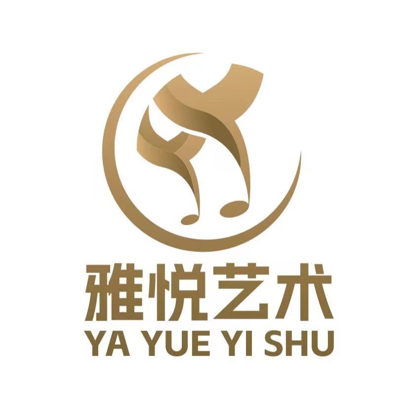 枣庄雅悦艺术培训学校有限公司