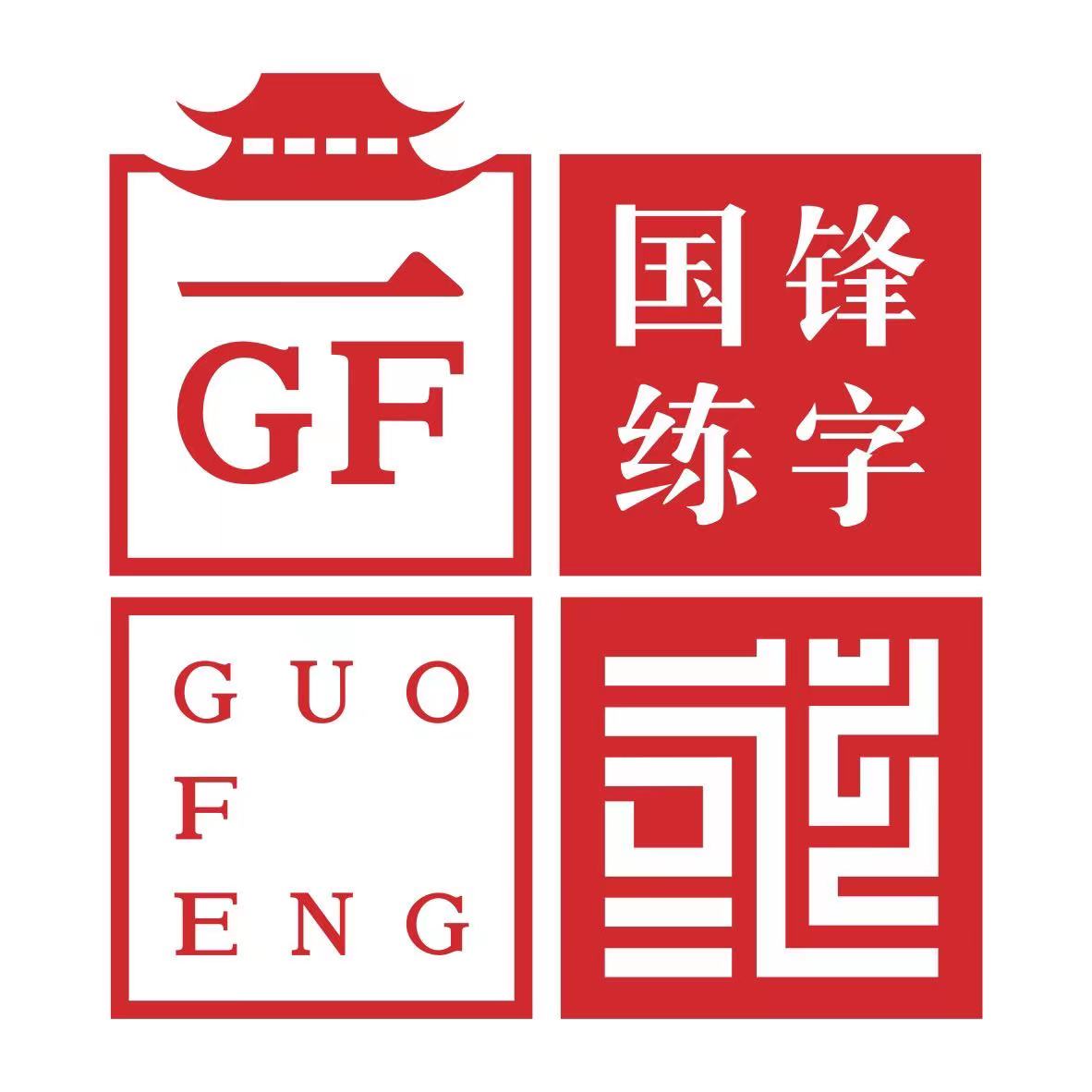 天津市东丽区旭晟艺术培训学校有限公司