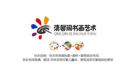 黟县清馨阁书画艺术有限公司
