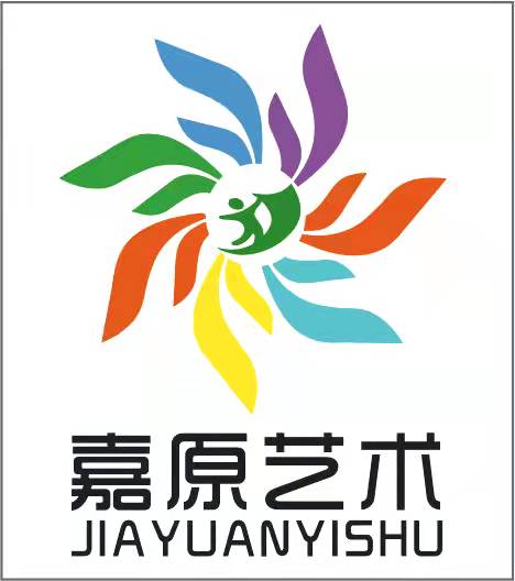 洪雅县嘉原艺术培训中心有限公司