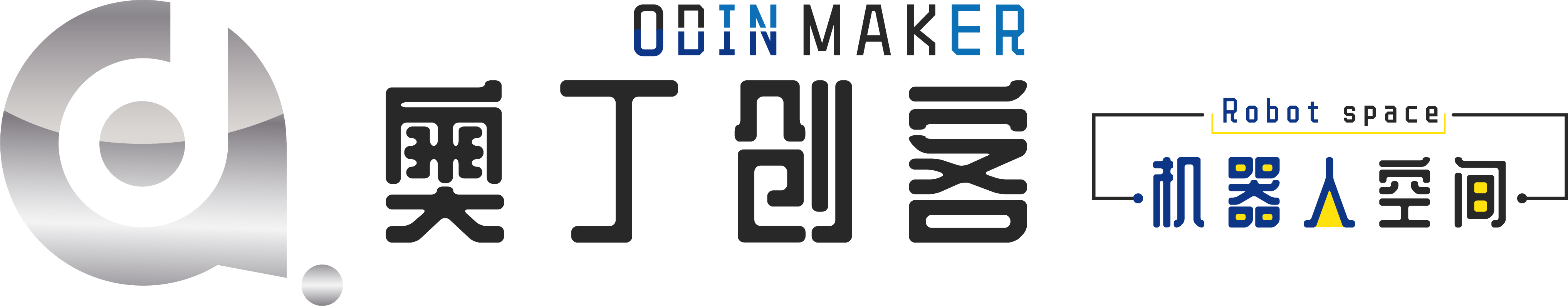 天津武清区奥丁创客培训学校有限公司