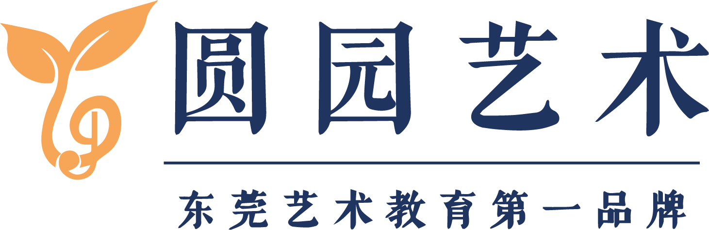 东莞市麻涌圆园培训中心有限公司