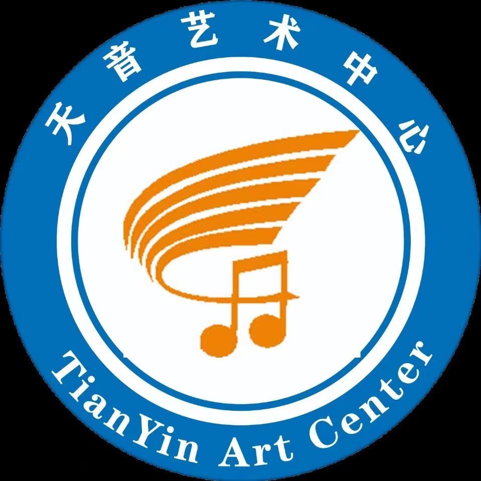 施秉县天音艺术中心