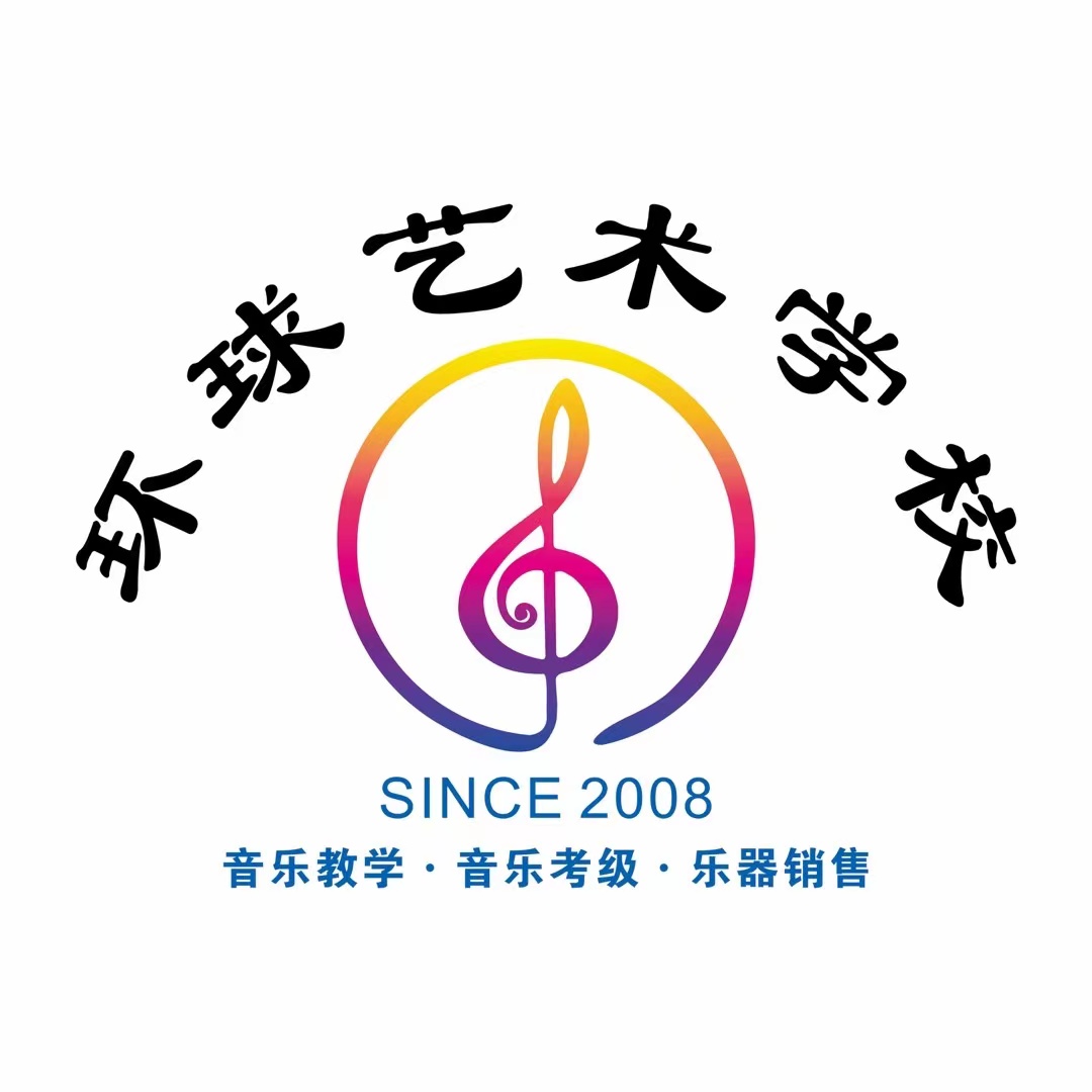 富源县环球培训学校有限公司