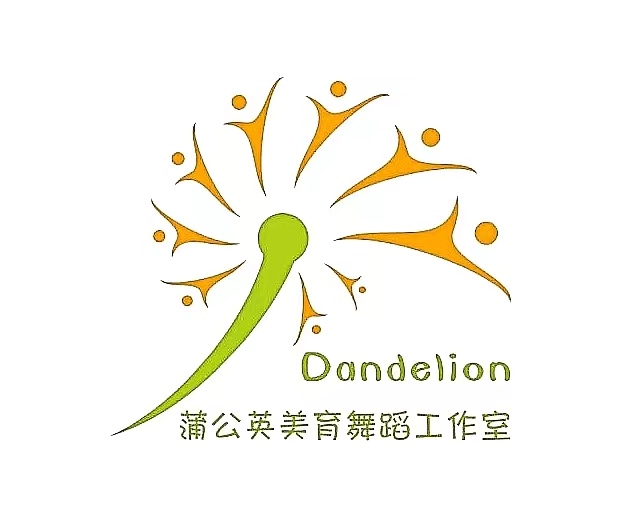 宁德市蕉城区蒲公英美育舞蹈培训有限公司