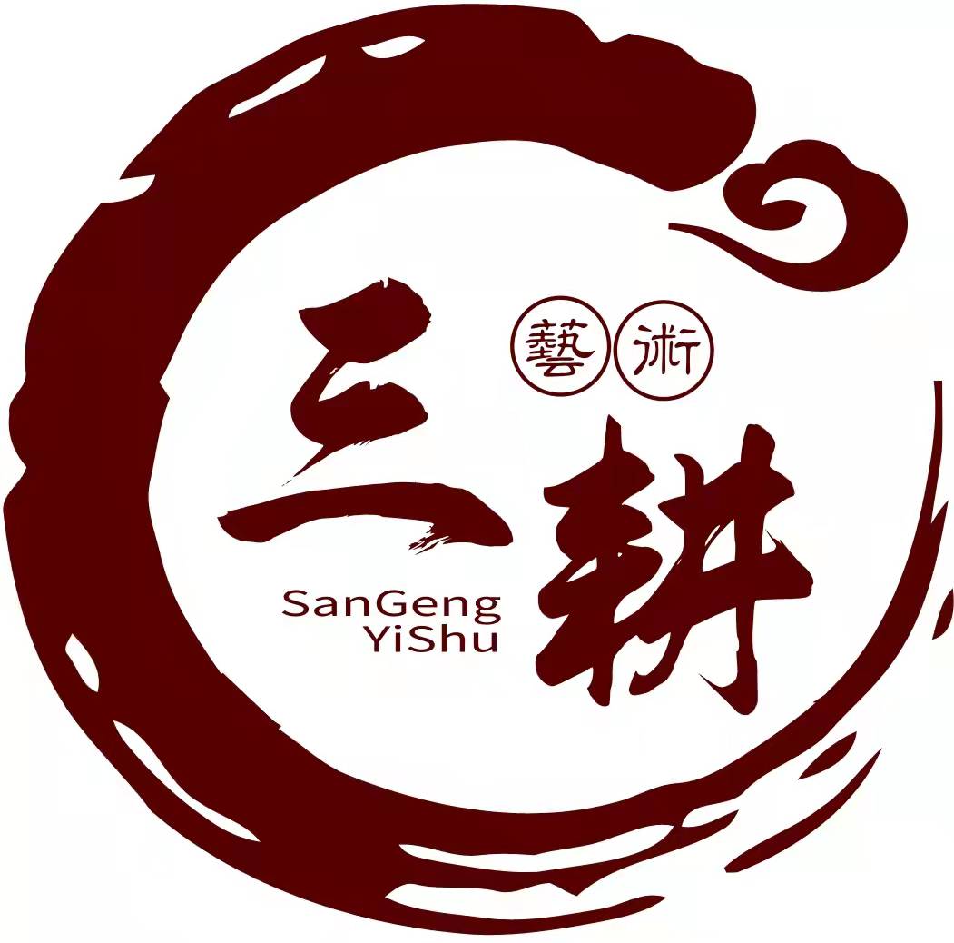 重庆市万州区三耕艺术培训有限公司