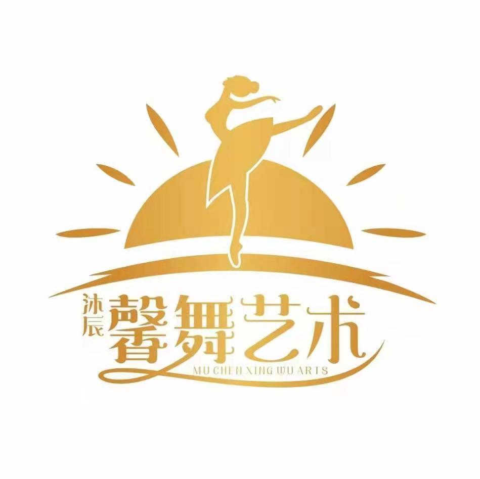 天津市河西区沐辰培训学校有限公司