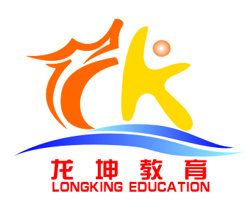 常宁市龙坤教育培训中心