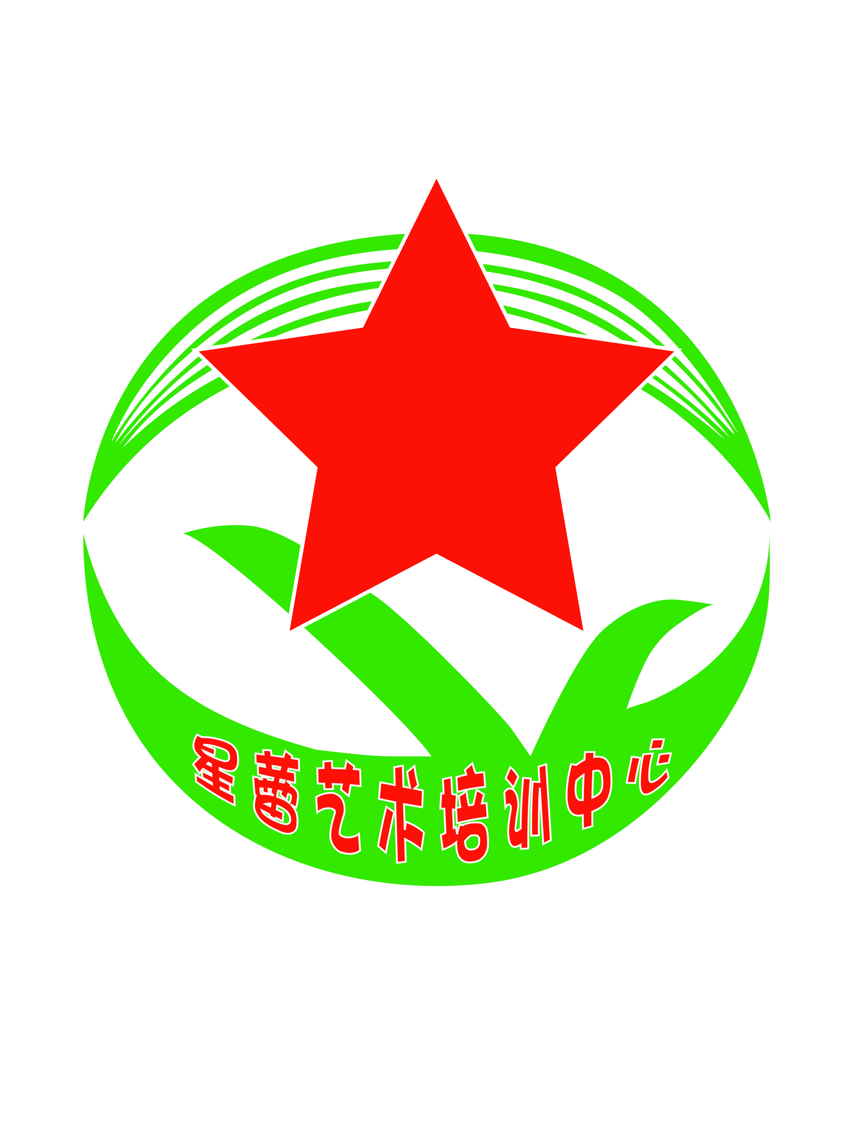 扬州星蕾小精英艺术培训有限公司