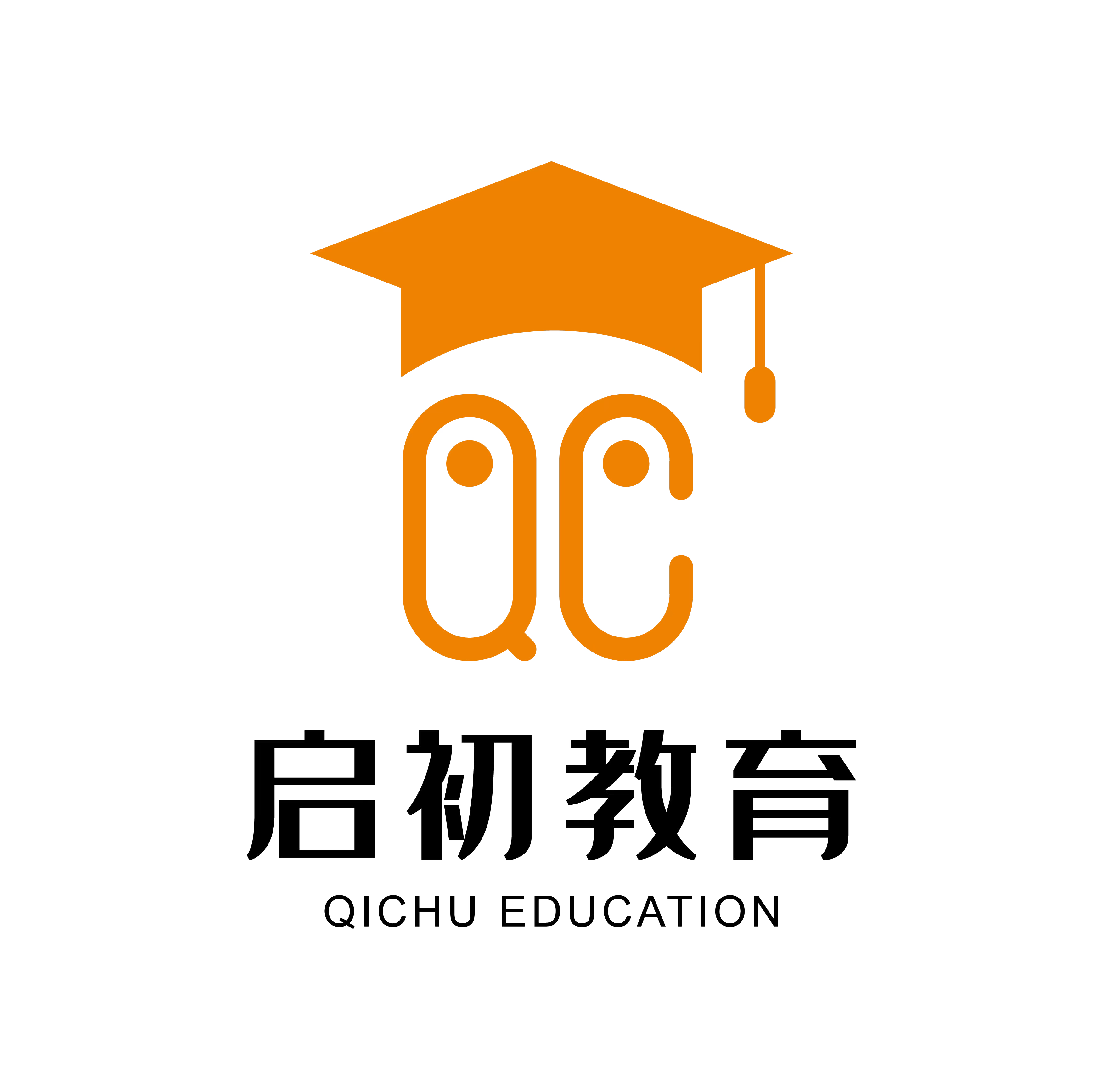 日照市岚山区启初教育培训学校有限公司