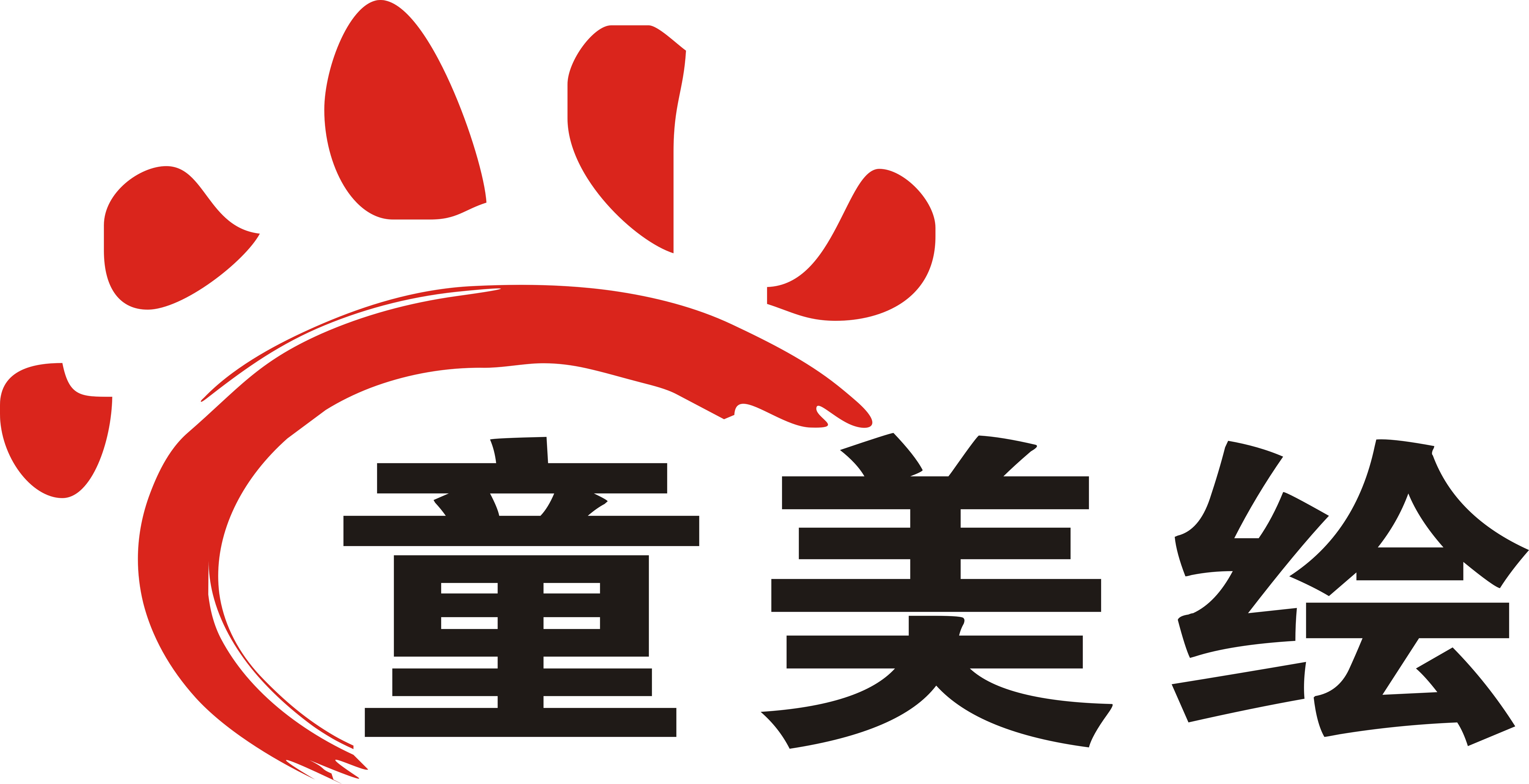 佛山市南海区童美绘艺术培训有限公司