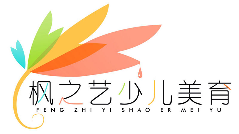 济南市历城区枫艺艺术培训学校有限公司