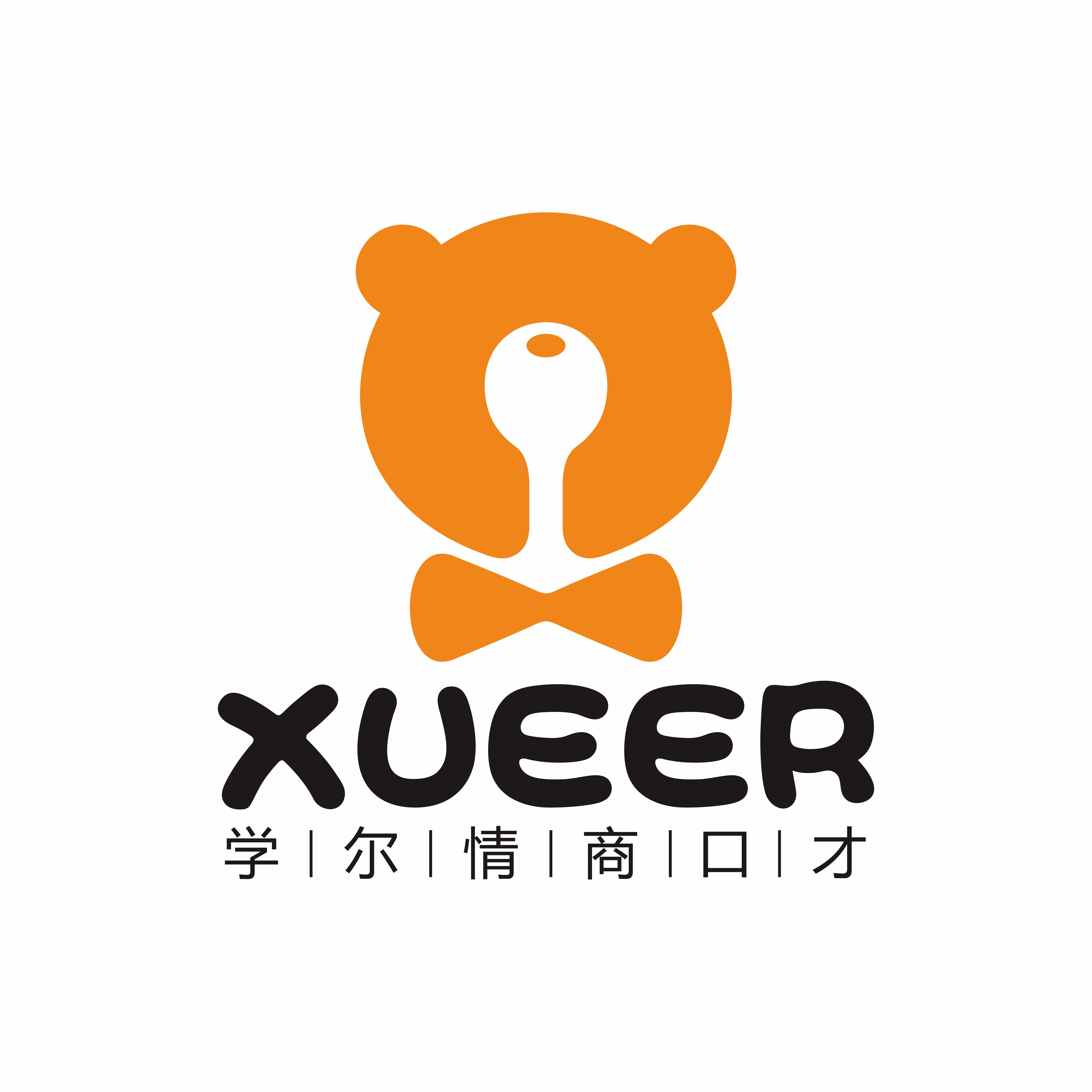 井冈山市学尔培训中心有限公司