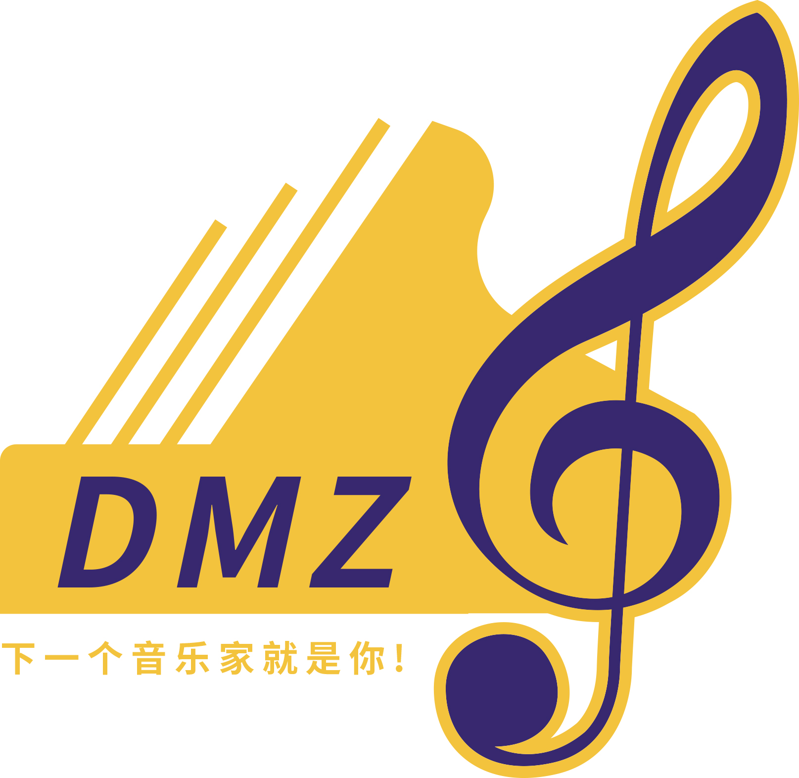 百色市右江区大拇指琴行