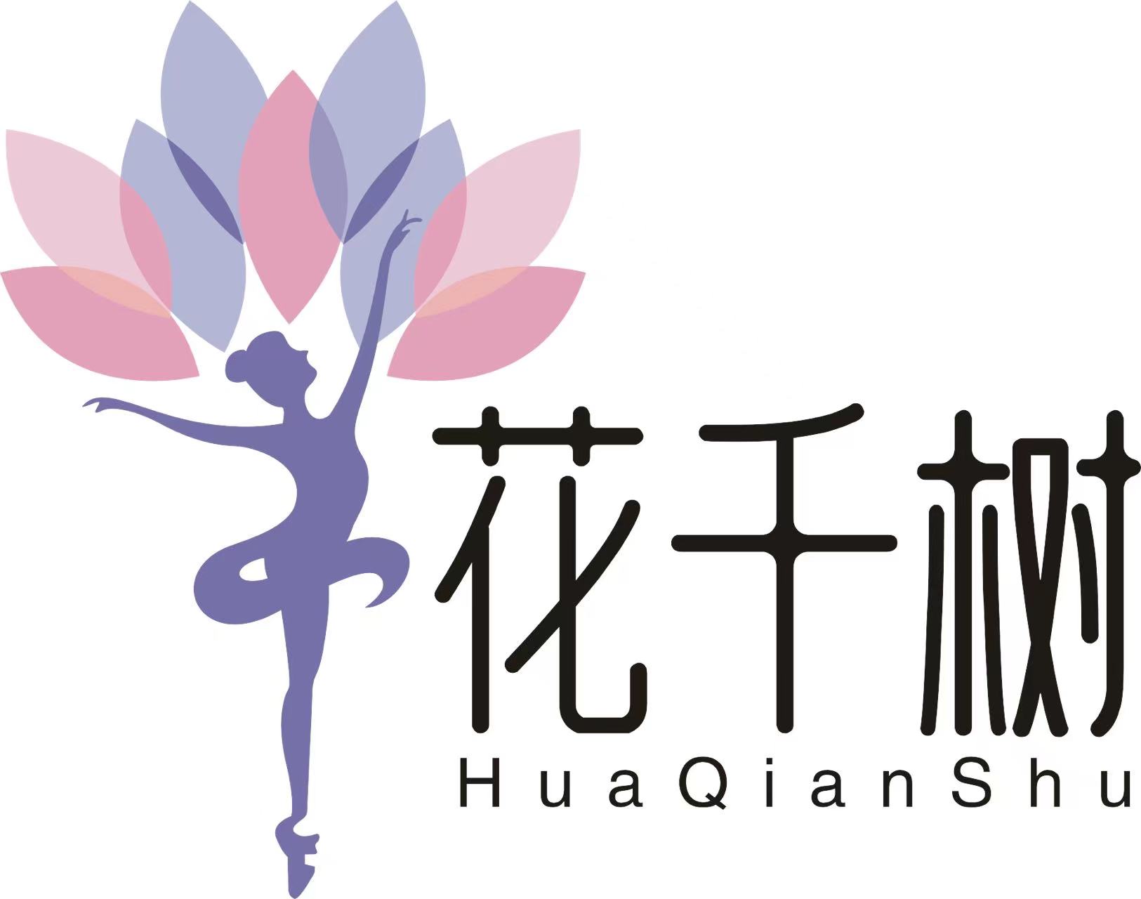 荆门市花千树艺术培训有限责任公司