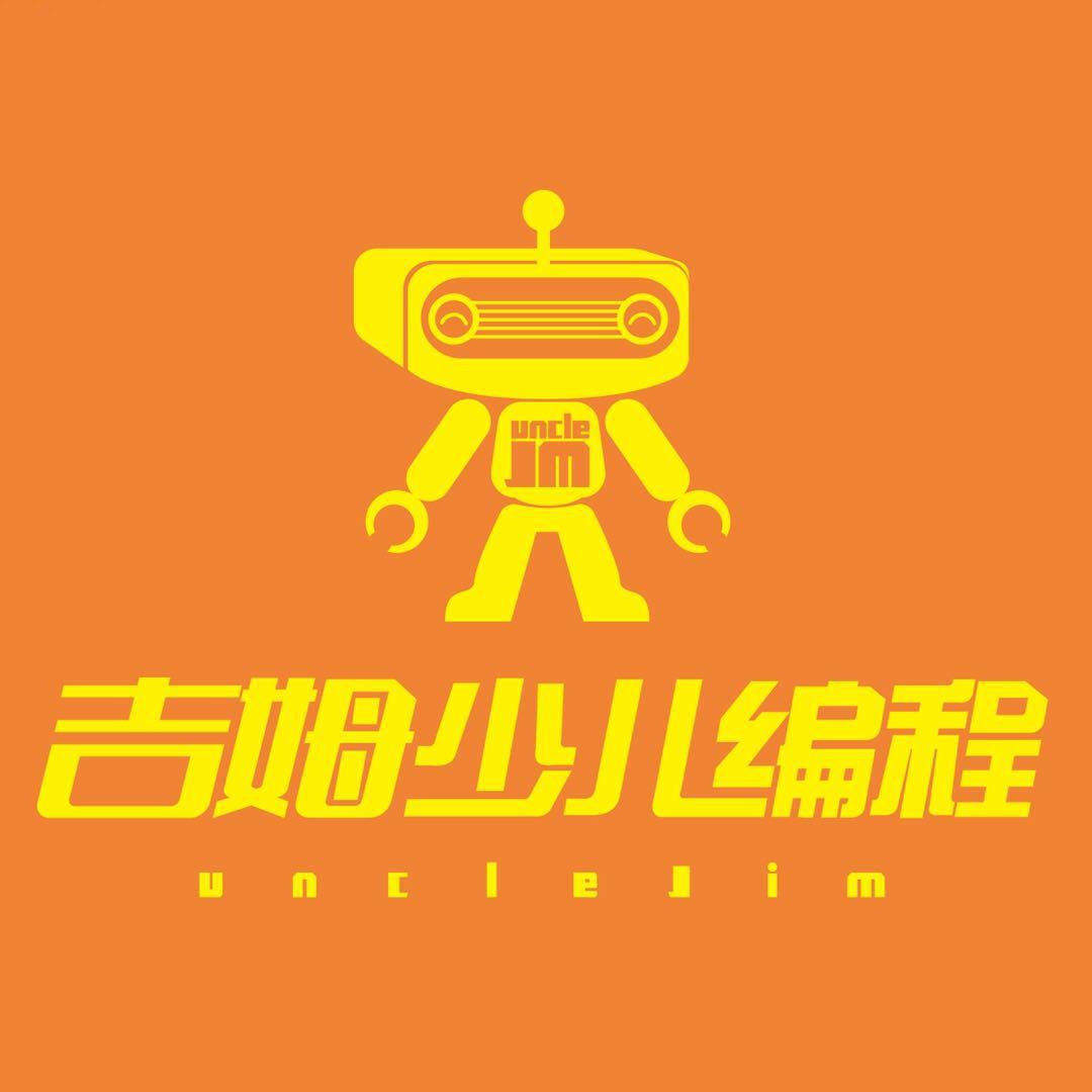 西宁吉姆教育科技有限公司