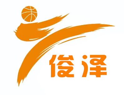 重庆市万州区俊泽体育培训有限公司