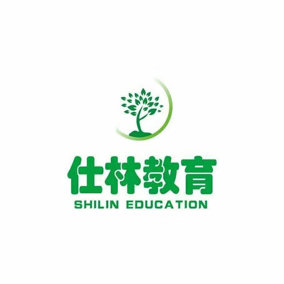 舞阳县仕林培训中心有限公司