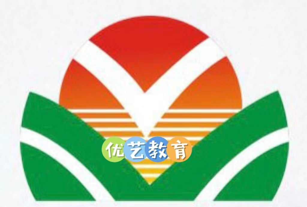 邯郸市邯山区优艺教育培训学校有限公司