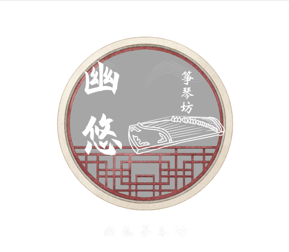 广西柳州市幽悠文化艺术传播有限公司