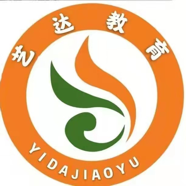 荣成市艺达艺术培训学校有限公司