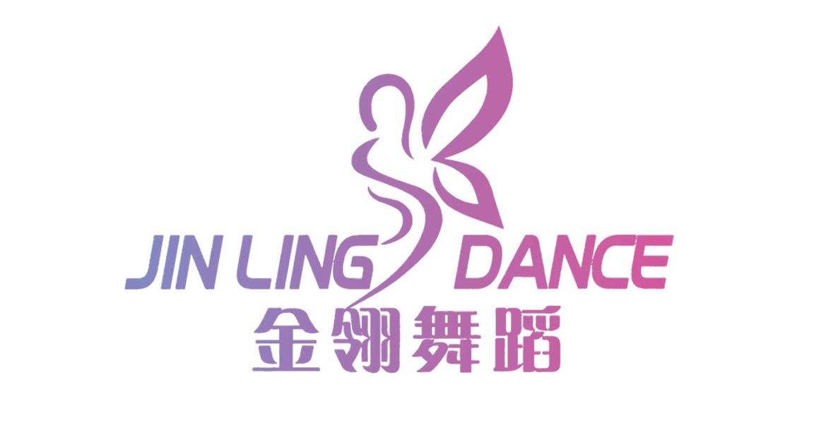 佛山市高明区金翎艺术培训有限公司