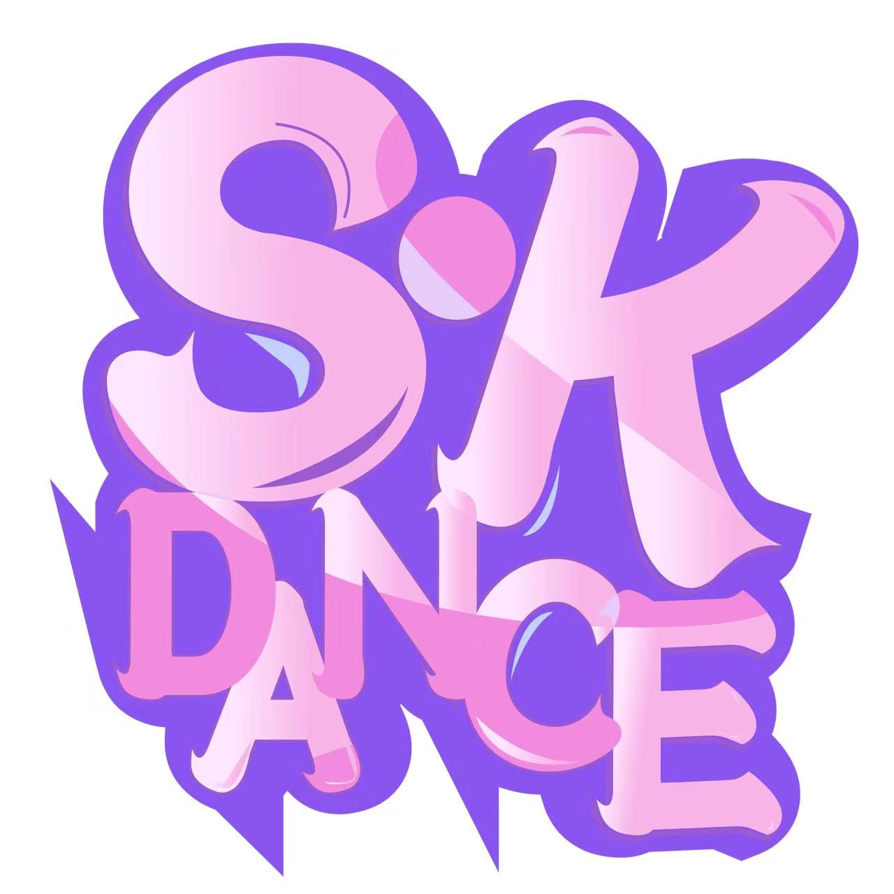 平湖市星之火体育文化发展有限公司