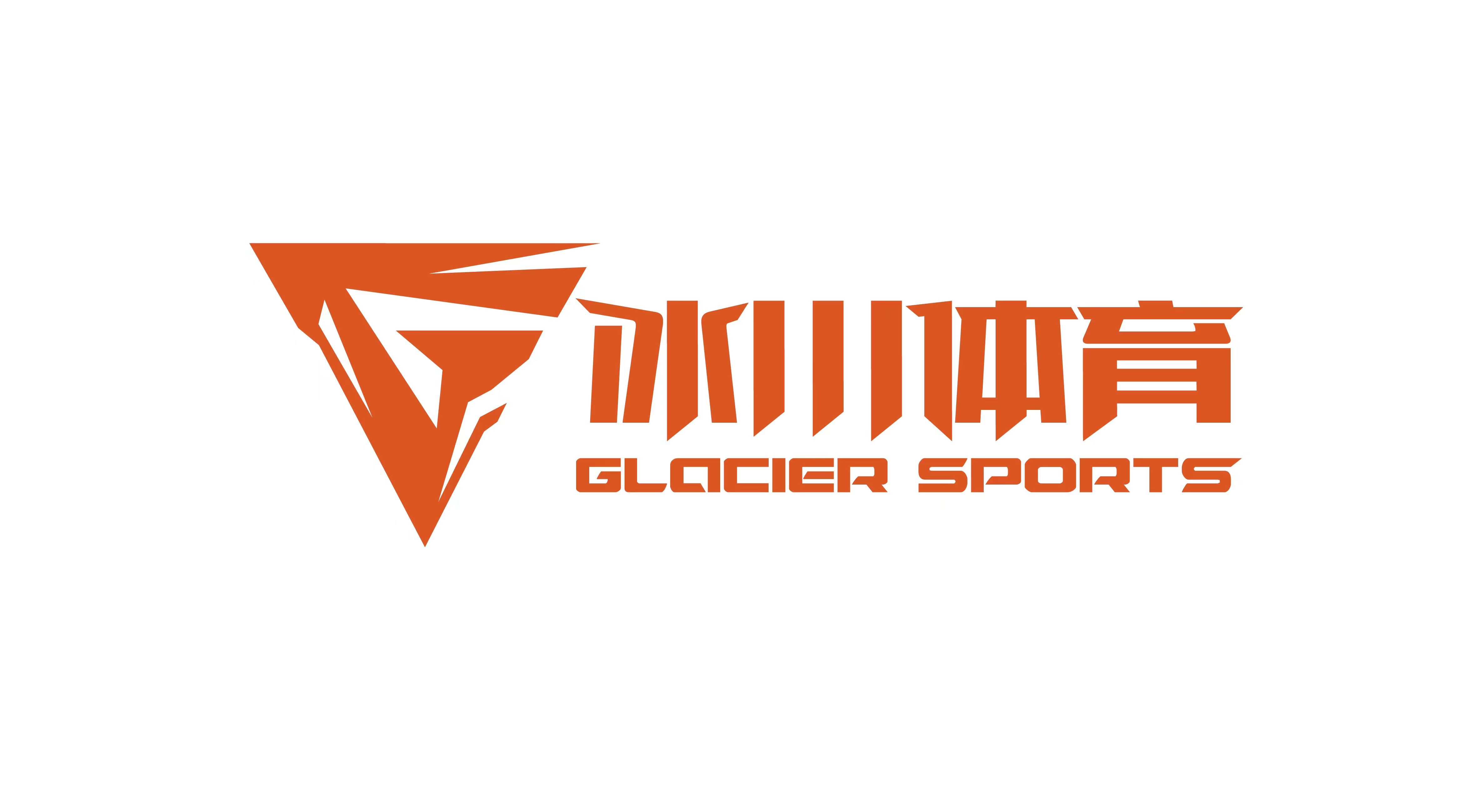 深圳市龙华区冰川体育培训中心有限公司