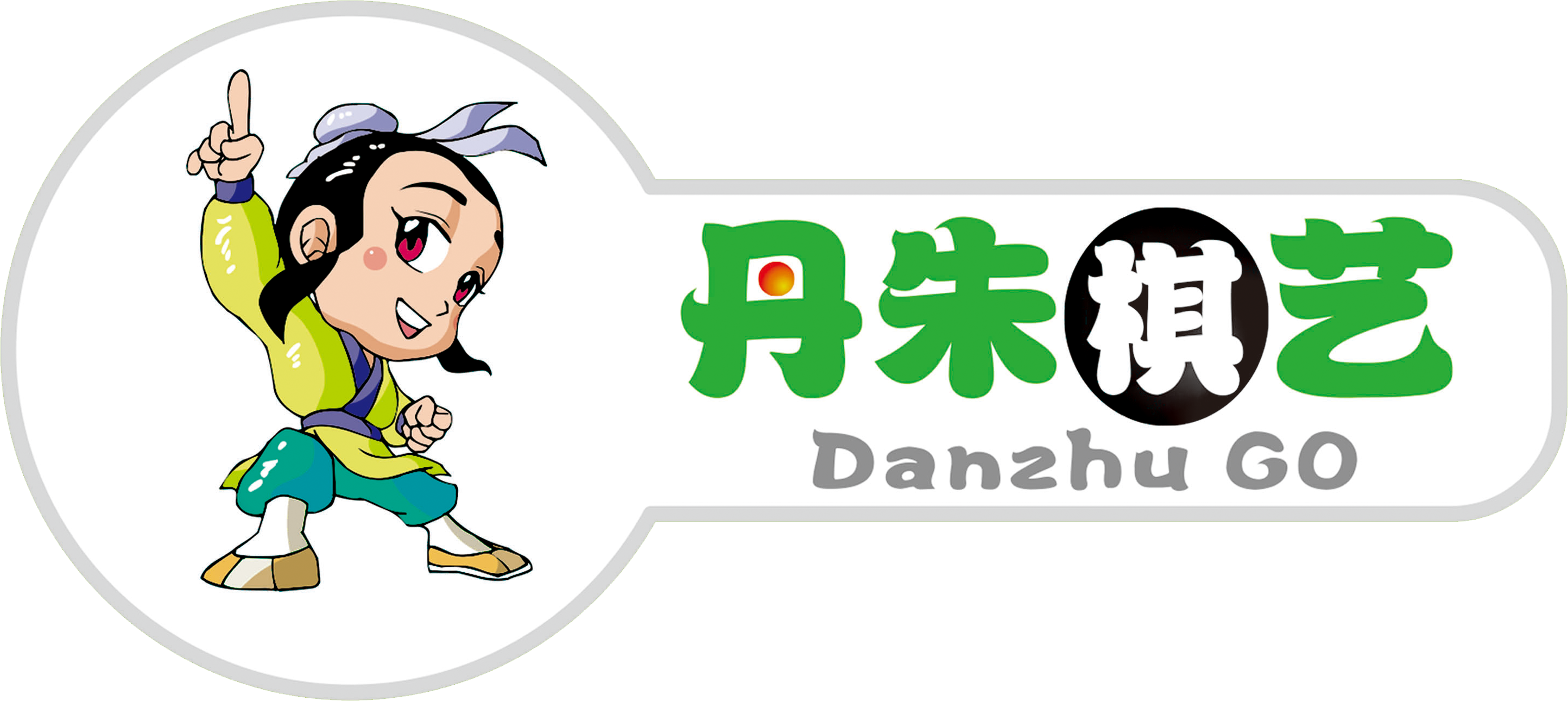 商河县弈林丹朱教育培训学校有限公司