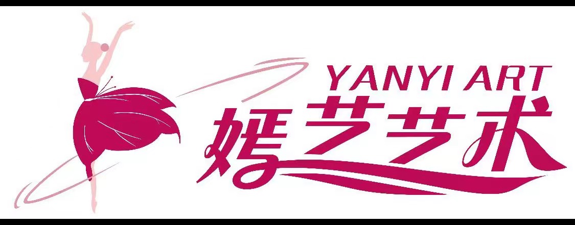江门市嫣舞艺术培训有限公司
