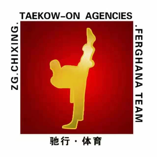 鄢陵县驰行体育培训有限公司