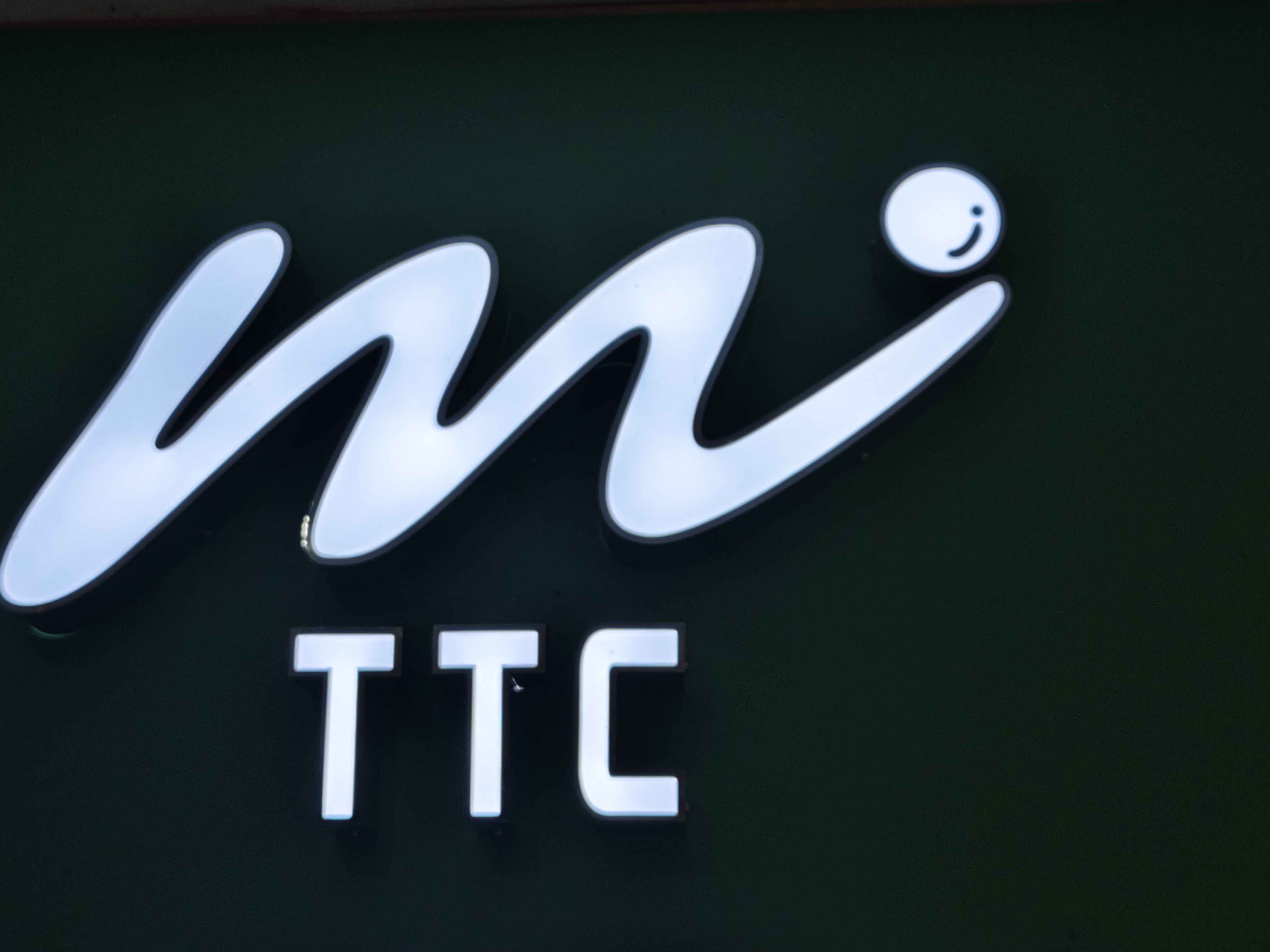 浙江绍兴辉运体育发展有限公司