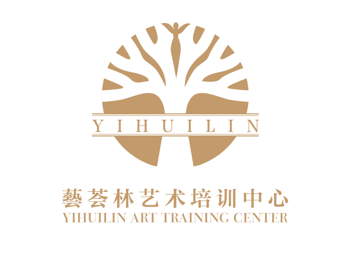平湖市艺荟林艺术培训有限公司