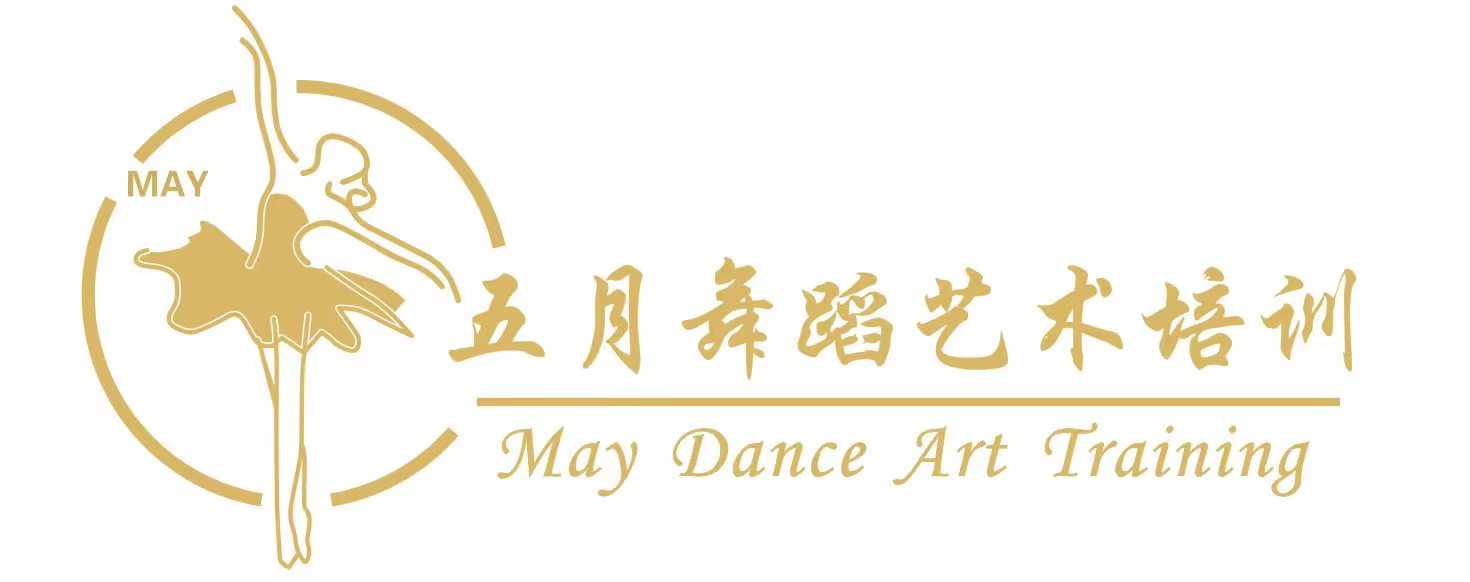 西吉县五月舞蹈艺术培训中心有限公司