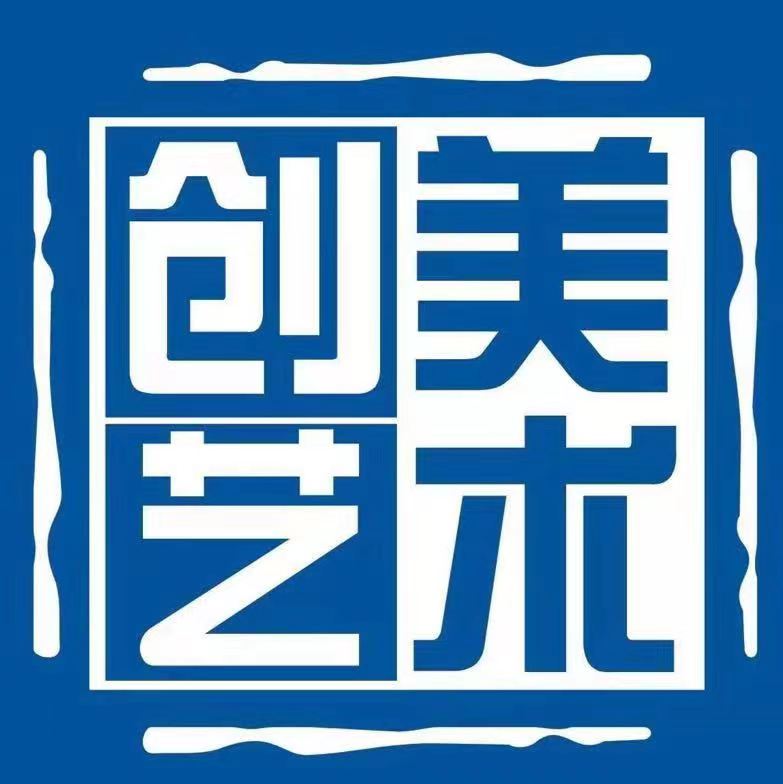 利川市创美艺术培训学校有限公司