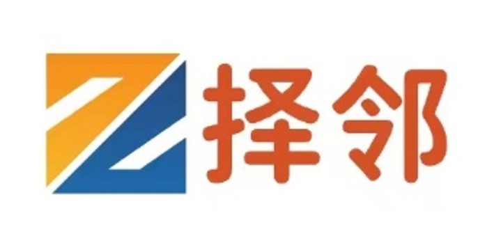 海口择邻教育培训中心有限公司