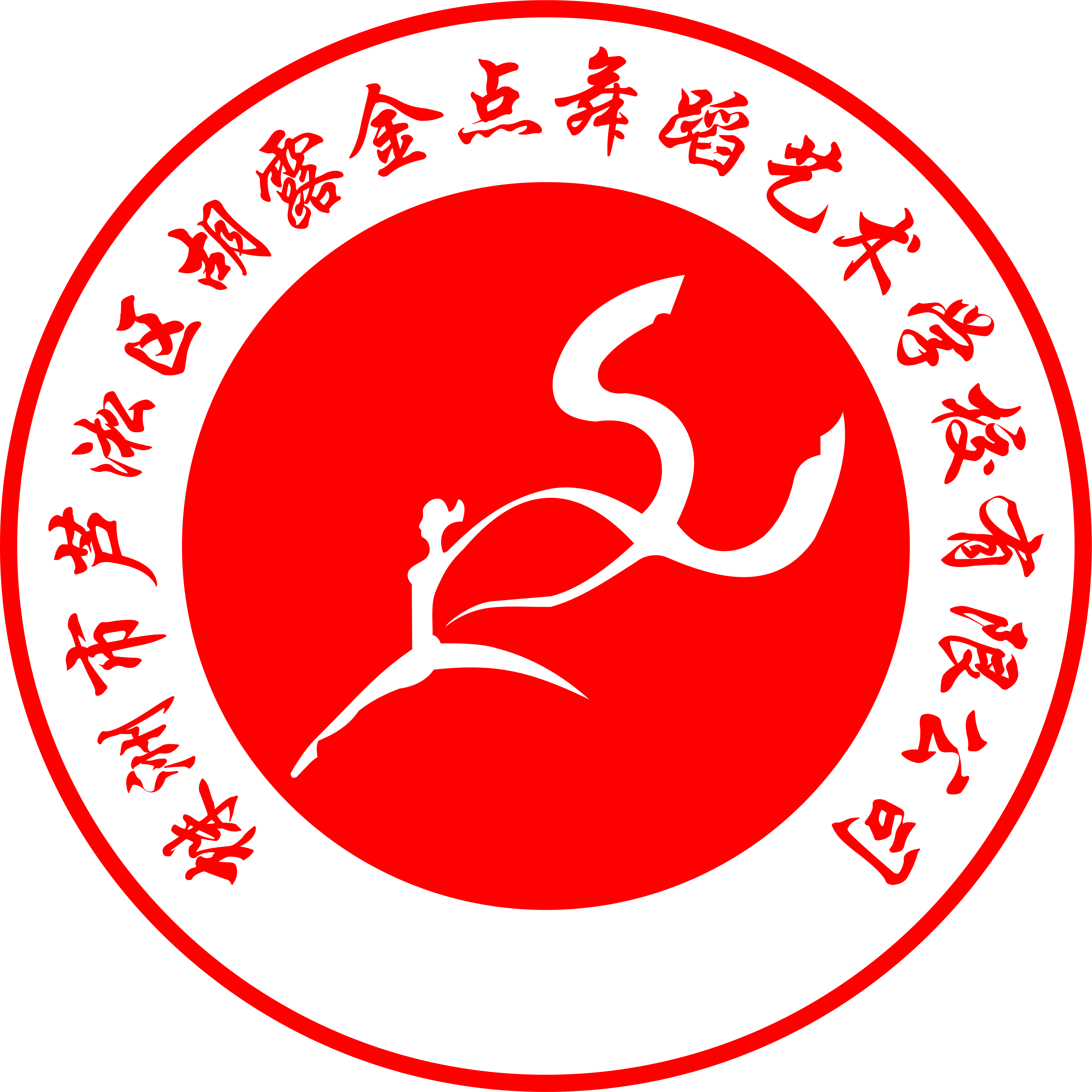 株洲市芦淞区胡露金点舞蹈艺术学校有限公司