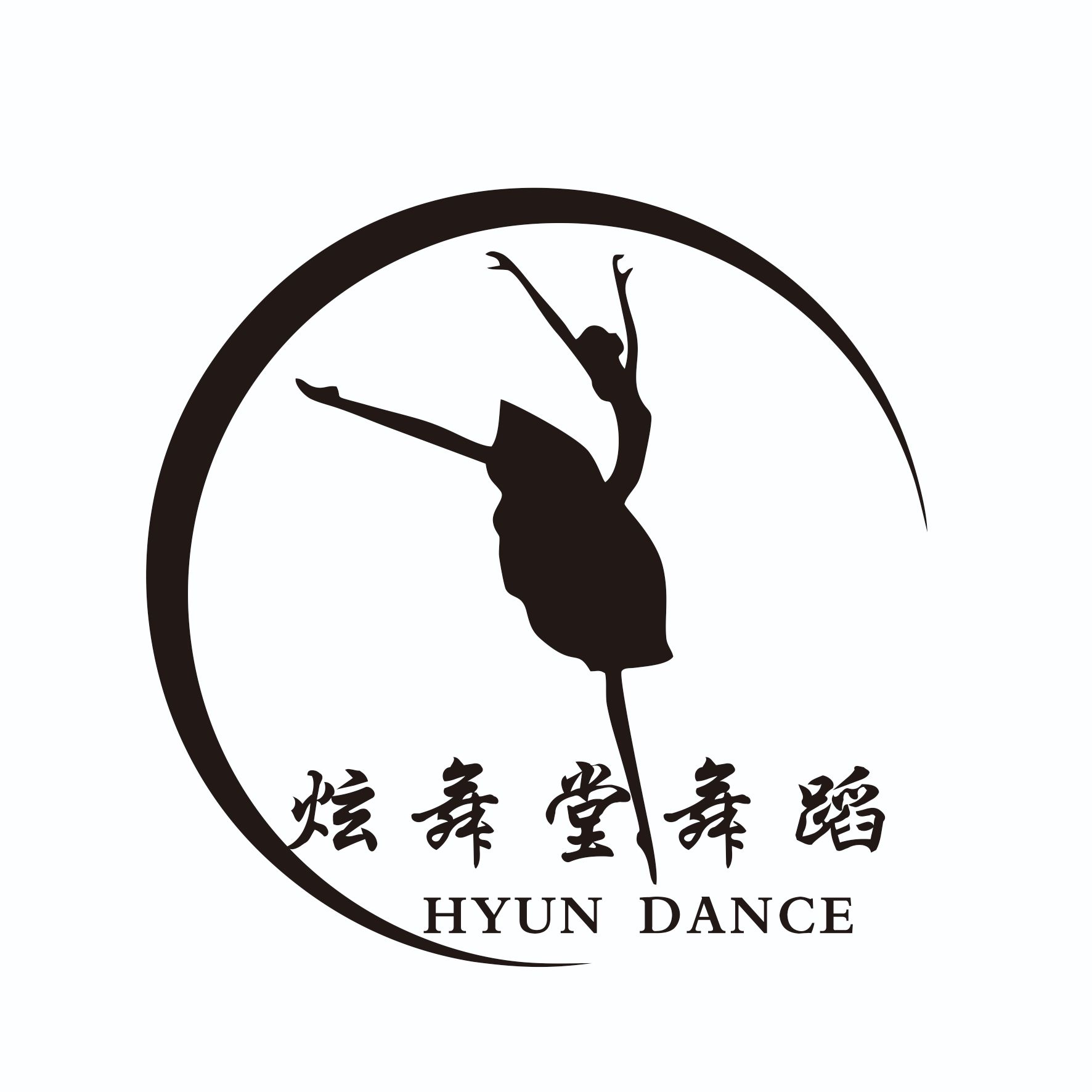 颍上县炫舞堂艺术培训中心有限公司